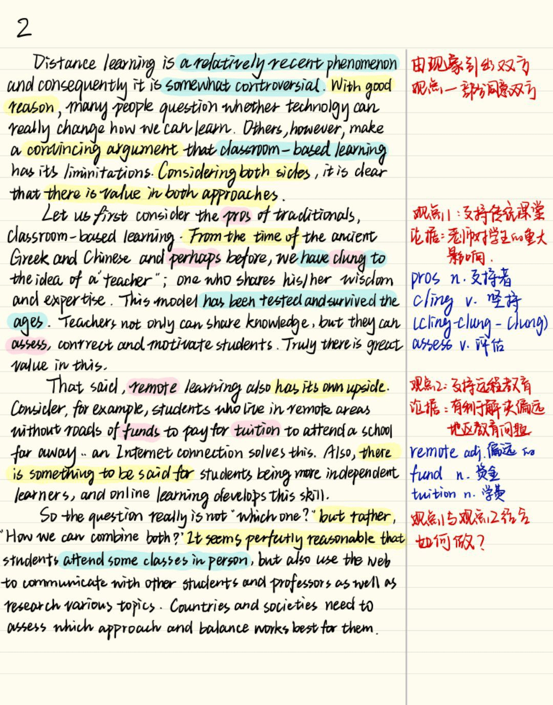 法国印度人口年龄雅思小作文_印度人口年龄结构图