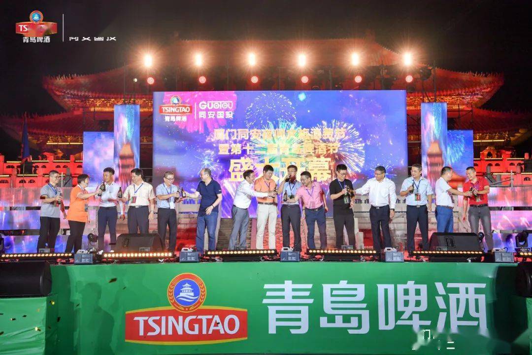 青岛啤酒节人均消费_青岛啤酒节图片(3)