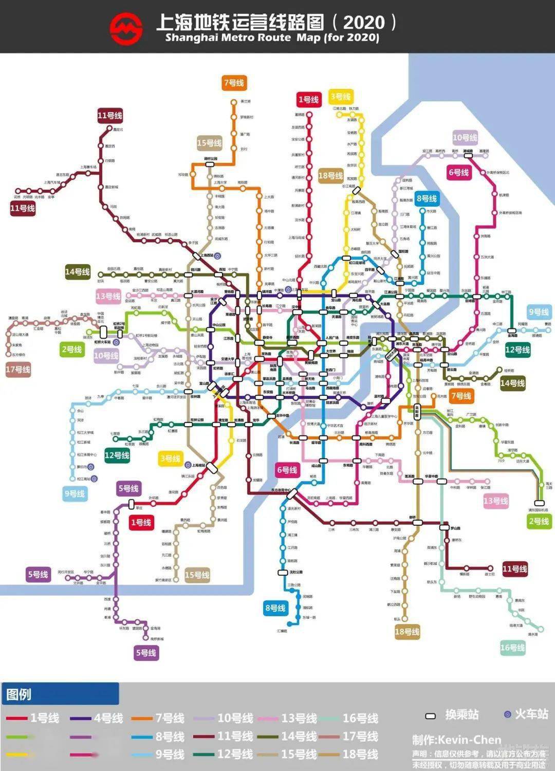 2021上海地铁线路图,上海地铁2025高清大图 重磅消息!上海地铁17号线将延伸至苏浙,你期待吗?