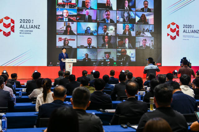 报告：中德企业青睐联合研发，德方主动合作意