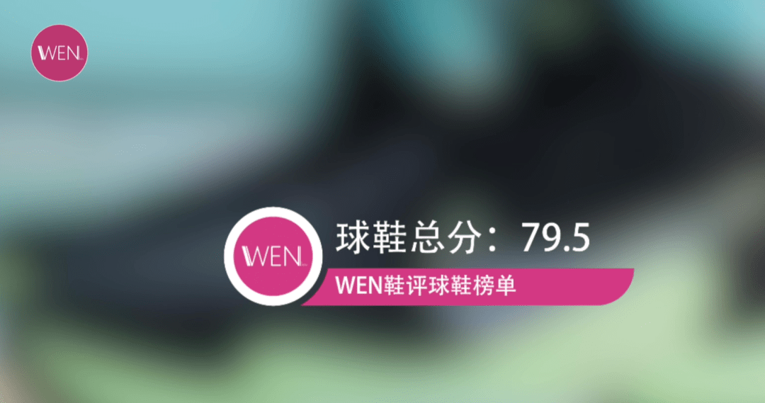 ����ح����ǰһ�����Ŷ�Ь,��û�г�Խǰ����Zoom rize 2ʵս����