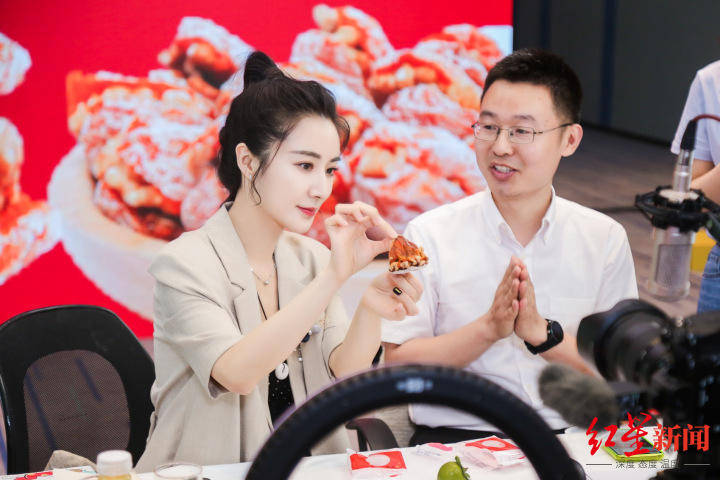 赵海伶|互联网脱贫攻坚“最强女团”出道 淘宝店主川妹子赵海伶获国家最高表彰