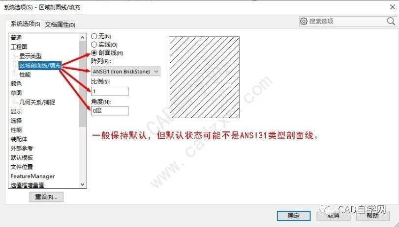 666335e7a7cd4f51b66c1686b1bb727e.jpeg