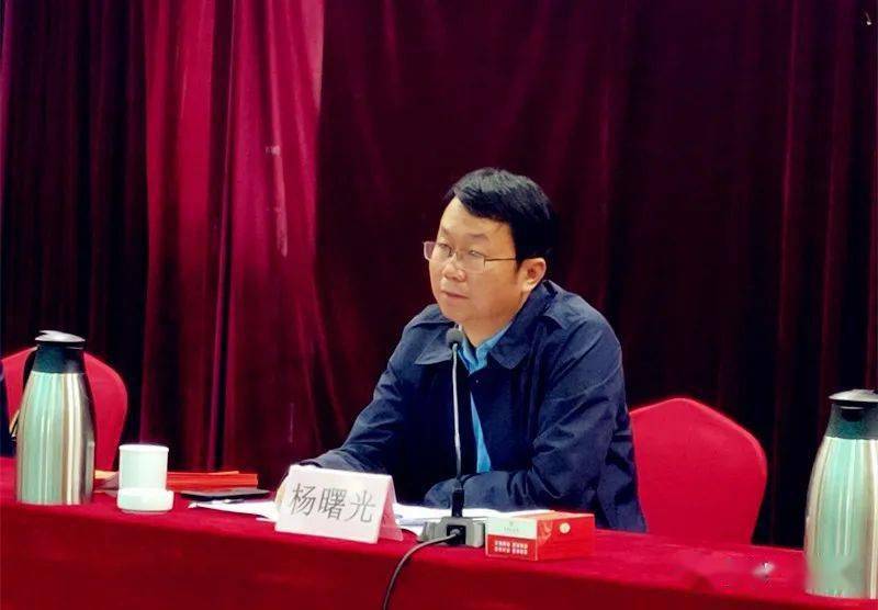 我县召开2020年度城乡居民基本医疗保险参保征缴工作会议