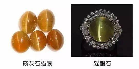 莫桑|一凡：他用廉价珠宝，白嫖小三？本是地摊货，假装高贵为哪般……