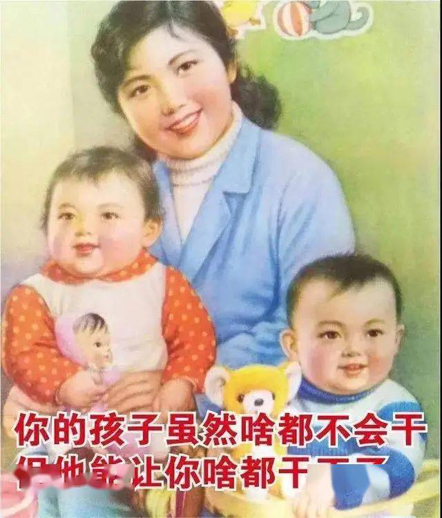 一位妈妈的辛酸史:鸡飞狗跳的假期后,我才明白……(内含福利)