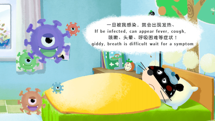 a6891ab8e60042c6924d9c301e8e9cd9.png