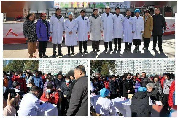 协会组织|我校离退休工作处、老科技工作者协会组织老专家参加“科学健康行”义诊活动