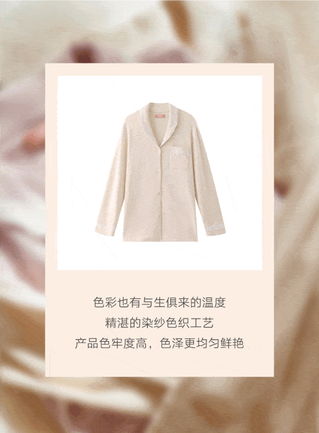 640_869 竖版 竖屏