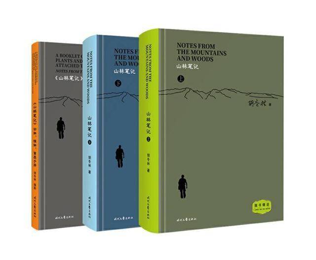 书是什么意思代表什么 e76b6ae2e40f409c9eb3bf153a20894e.jpeg