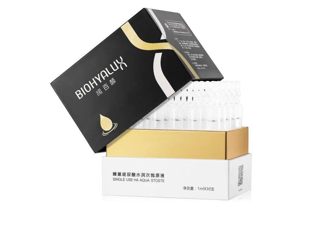 旅行|美容单品攻略之旅行篇,原来里面藏着这么多的小技能~