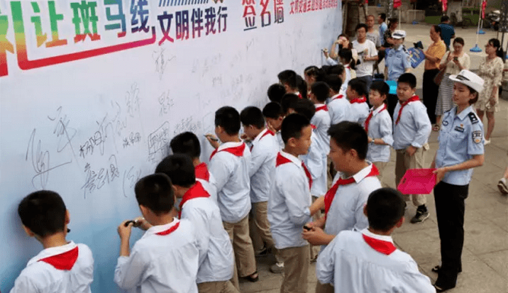 火狐电竞|
【文明实践在行动】这里是马鞍山(图4)