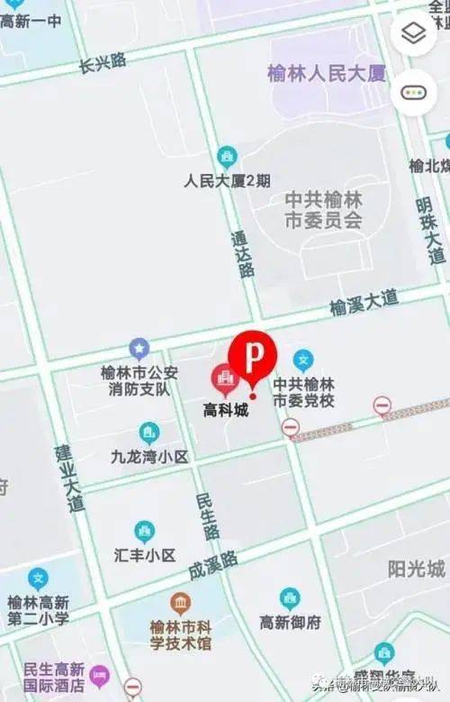 好消息榆林高新区停车不再难这11处停车位已投用