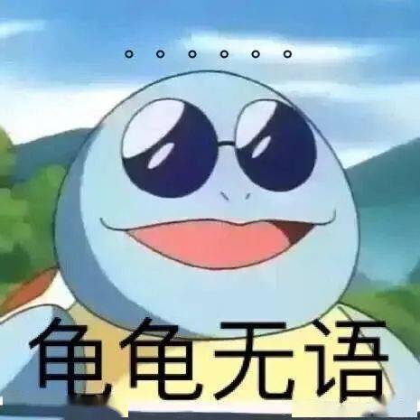 观众|你们病了，观众疯了