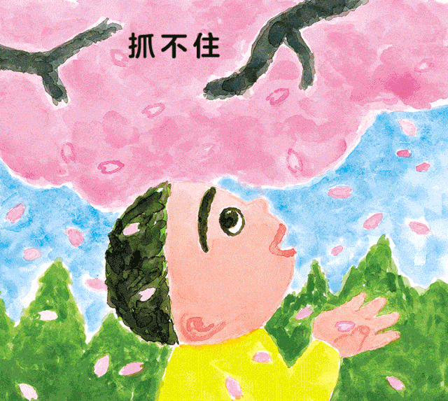 希望读过《科学之友》《小科学之友》的孩子爱上科学,在日常生活中多