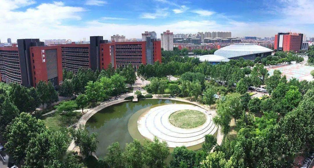 北京工业大学建校60周年创新发展大会直播预告