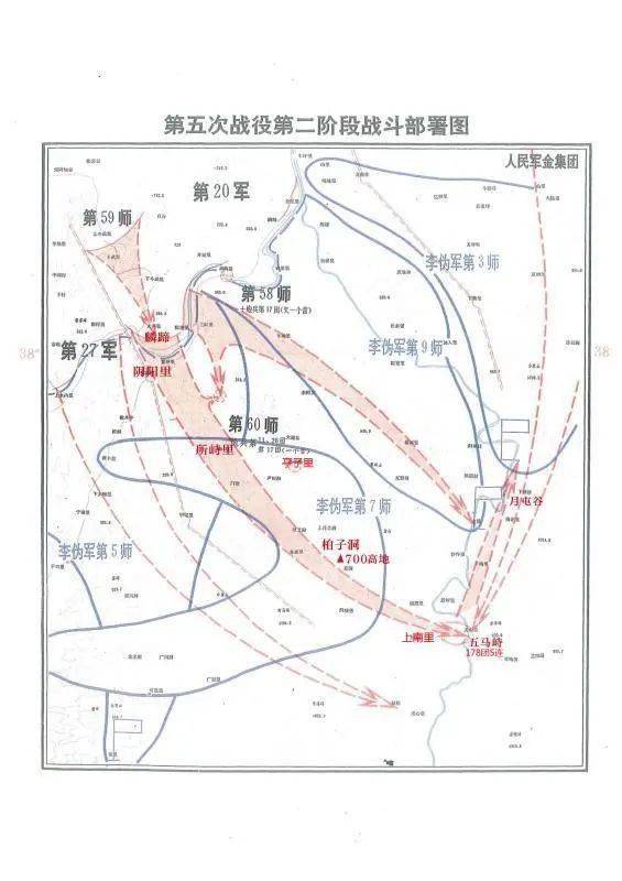 石门县人口_石门县昨晚发生ML2.7级地震(3)