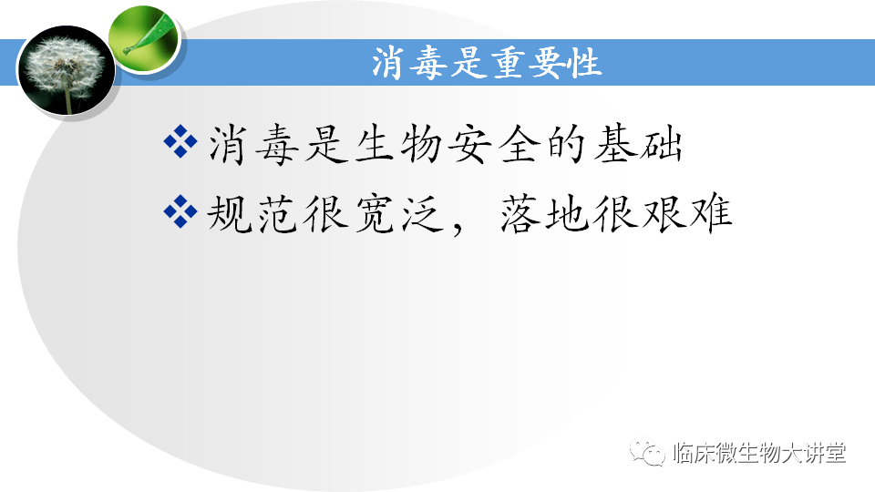 57565896ddba48638f2bf7d75ce05aff.png