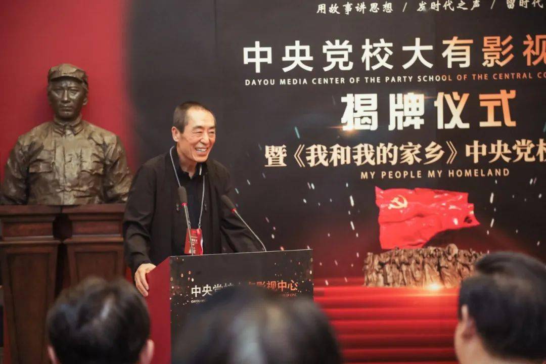 非凡十年央视 72024187e5f54ec1840ac66e3c671d0e.jpeg