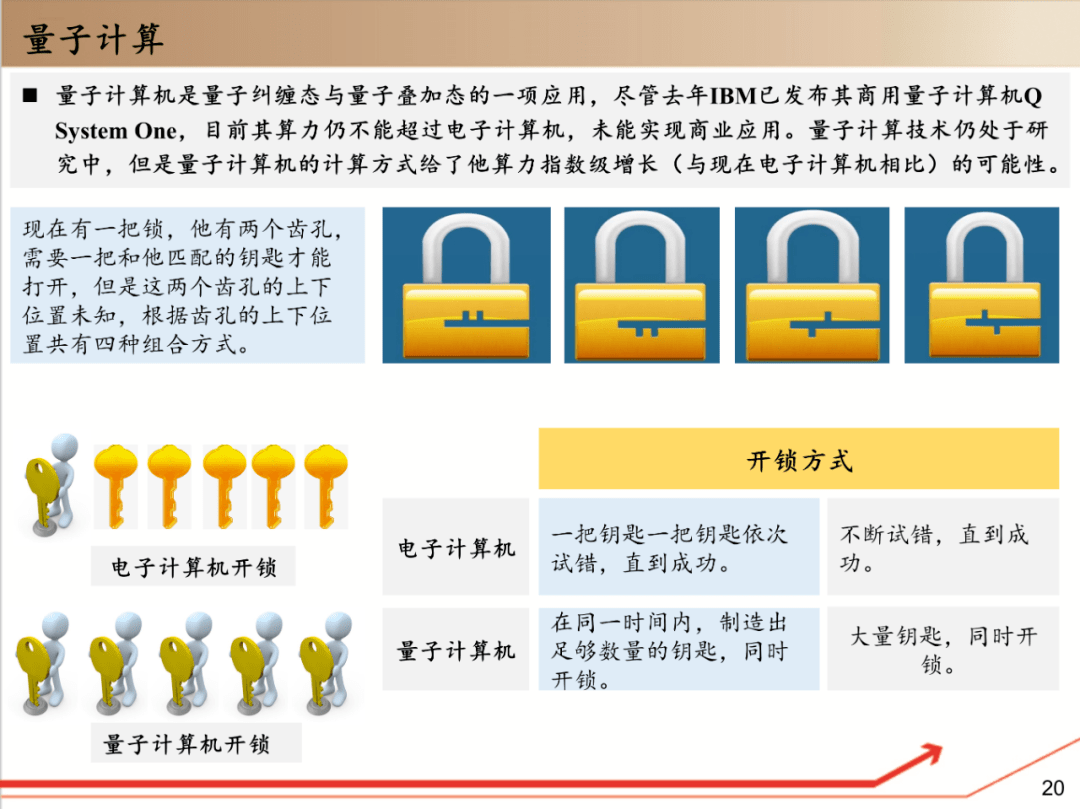 76b9cb1517f64ab19d79b1c4f2566210.png