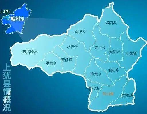 南康区人口_南康区地图(3)