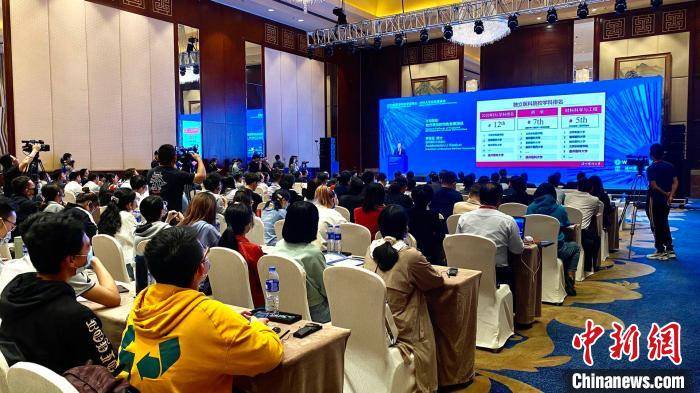 教育|22所中外大学校长话全球教育 助推教育资源共建共享