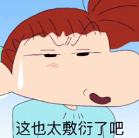 女生|为什么现在的女生，越长大越丑？