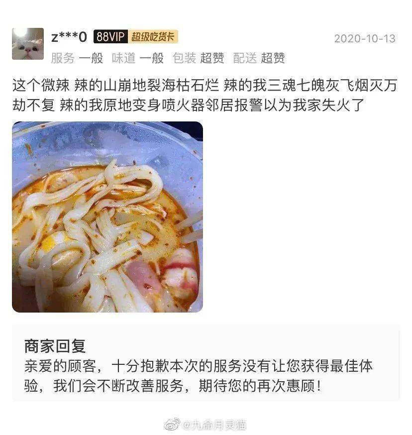 直吐什么成语_成语故事简笔画(3)