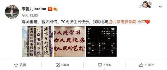 Lancel|壹周潮话题 | 一周看了三场珠宝展，今年又买不成保时捷了！（狗头）