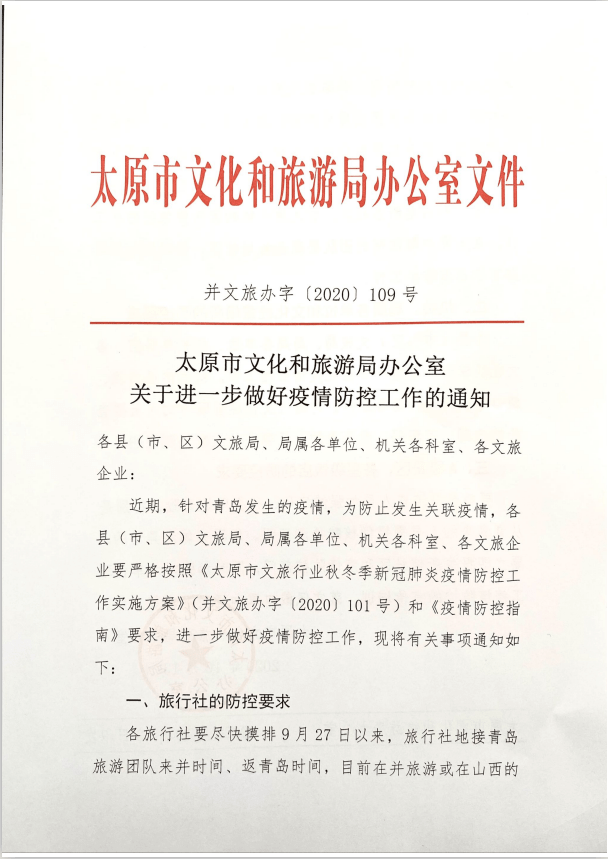 d9b182e5b7dd4f879bd52cb47d75a0b6.png