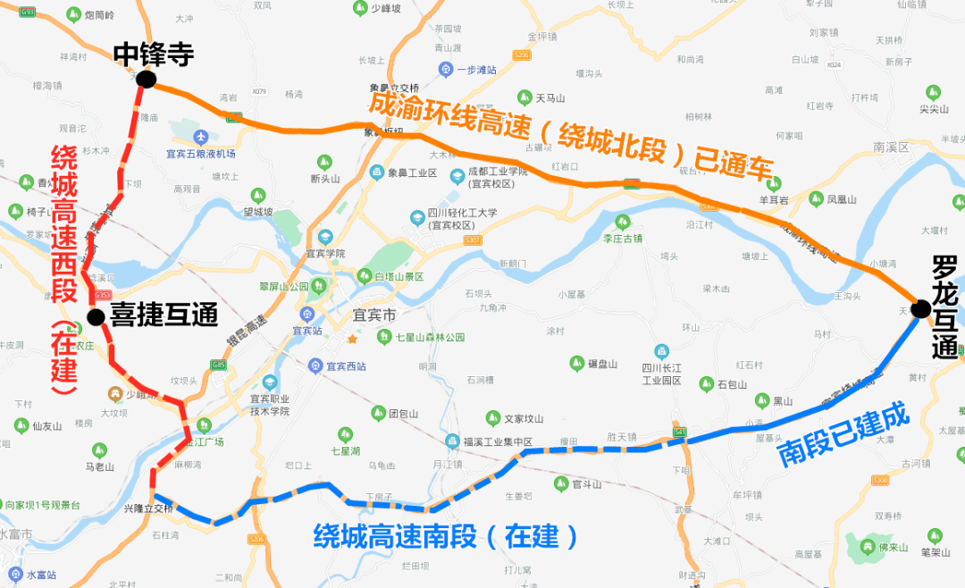 重磅宜宾绕城高速西段全线贯通