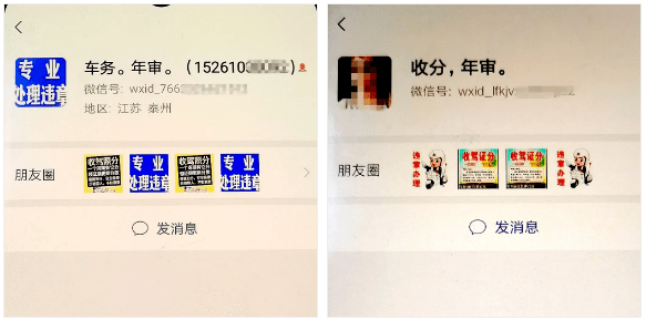 ef4b2f9073bf4c92bb0250096d4824c5.png