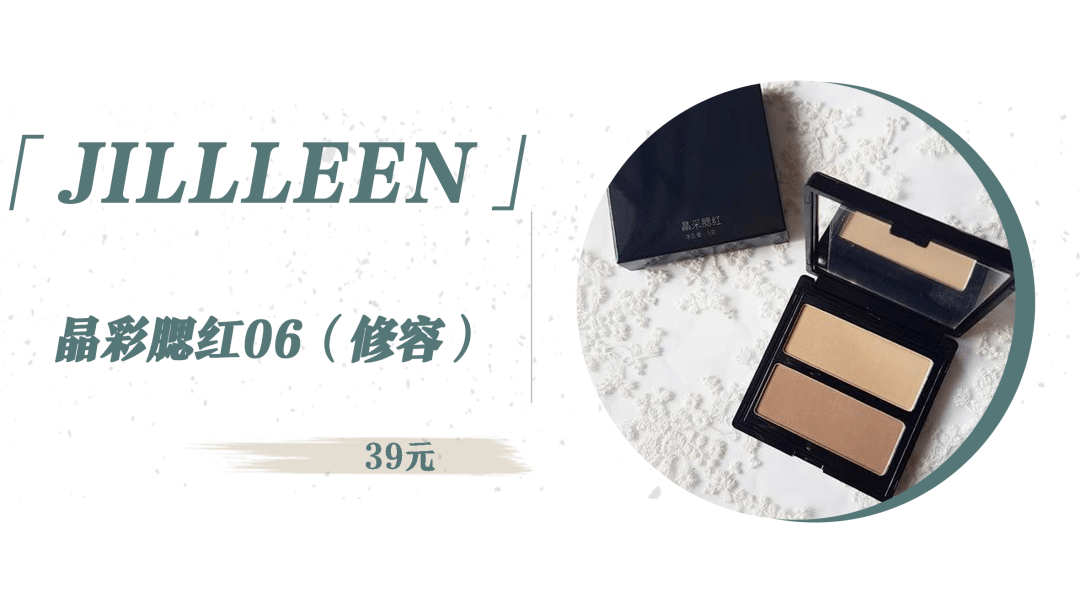 脸型|脸大五官扁平=丑？这招＂整骨级”化妆术拿好不谢！