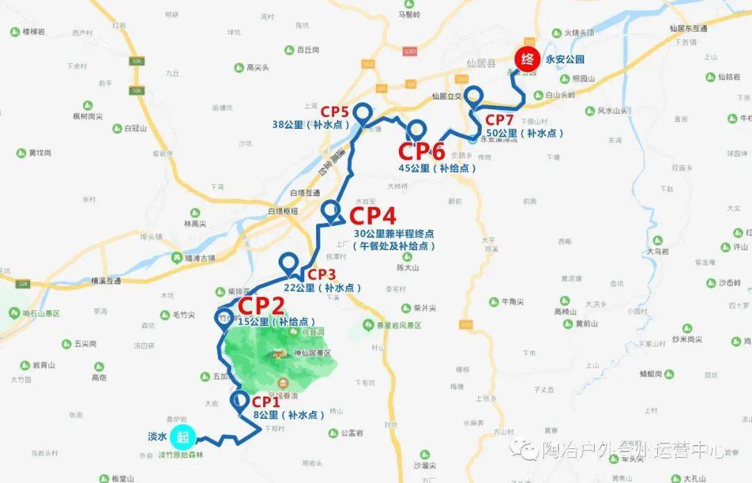 仙居gdp2020_仙居高铁站规划图