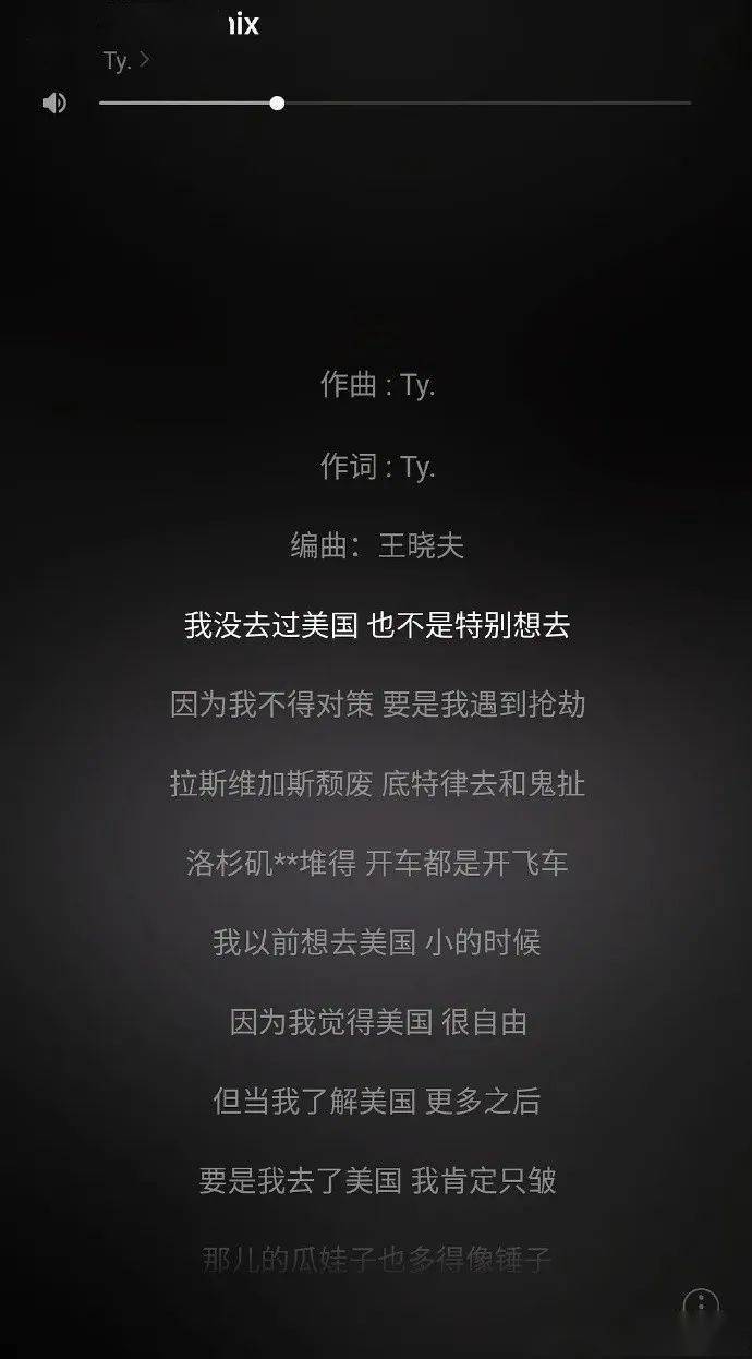 “外卖商家：你这图拍的比差评还吓人！”哈哈