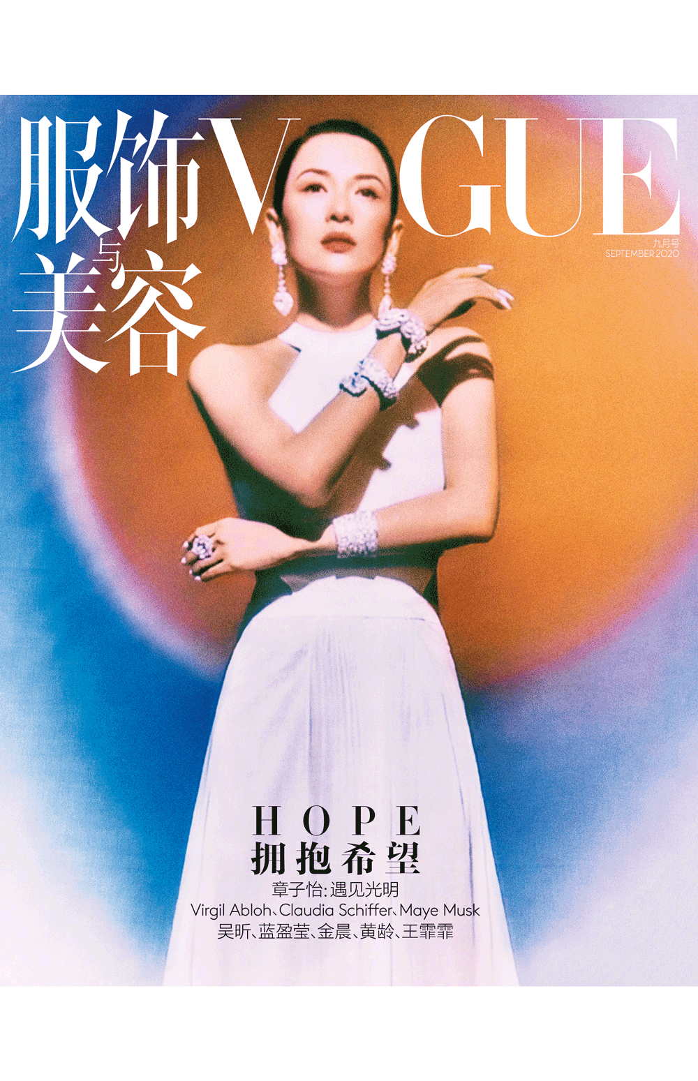 王如意是谁 411230c51ee64cda8f7236c60422ff94.png