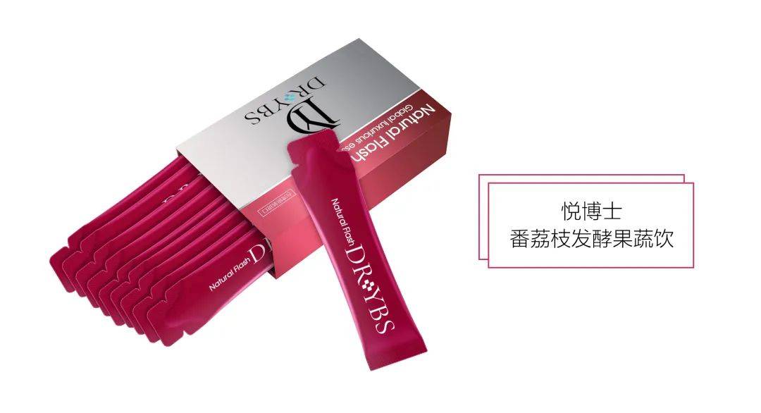 生活|壹号THEONE | 刘芸：驻颜精灵的秘密武器