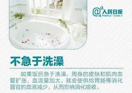 孩子|谨记“1不捂，2不睡，3不吃，4不洗”，新手妈妈别坑娃了！警惕丨又一女童吃柿子致胃穿孔！入秋带娃