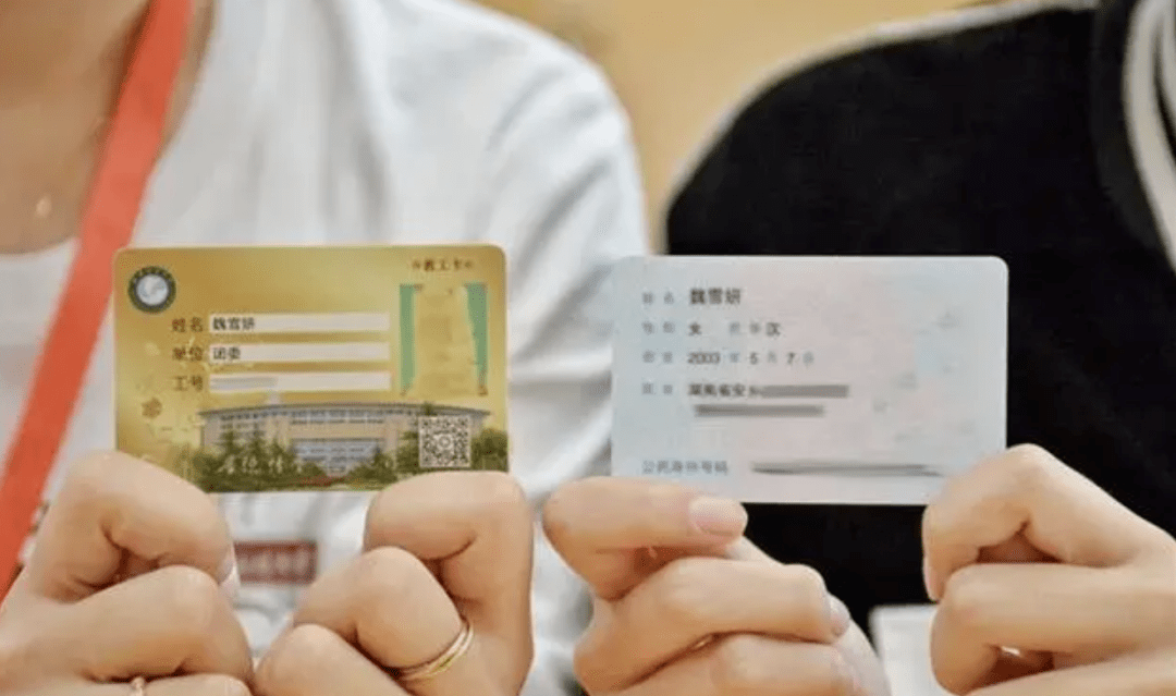 李欢|同专业同学，同名同姓同年同月同日生！太有缘