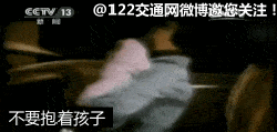 多拉|多拉一个小孩算超员么？这个问题有答案了！