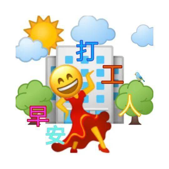 人口话语_人口普查手抄报话语(2)