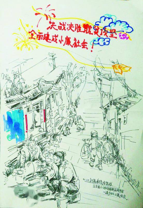 2020年兰州市城关区gdp_兰州市城关区地图(2)