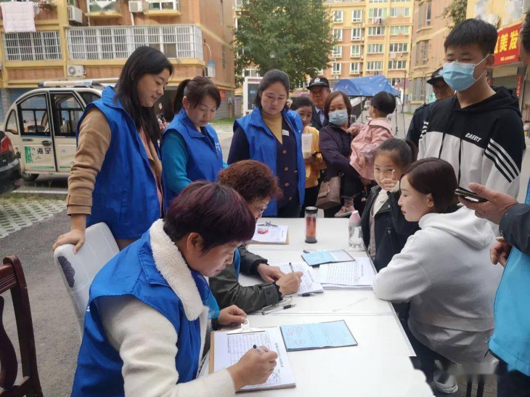 长春人口普查志愿者补助_人口普查志愿者图片