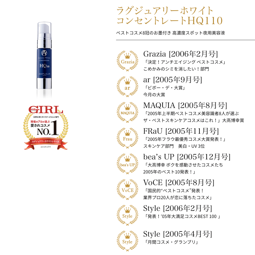 皮肤|抹出“宛如天生”的素颜肌,全靠这个小红罐面霜