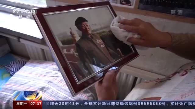 村民|深藏功与名的志愿军老战士孙景坤：我不愿意说那些，心里难受