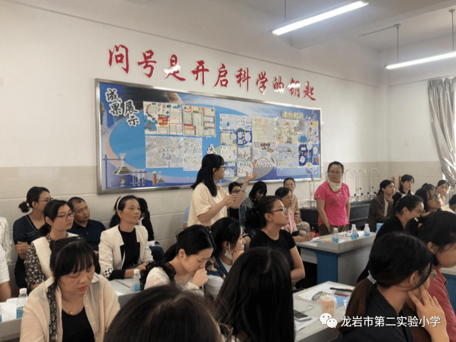 精彩点评新罗区教师进修学校陈晓红老师,龙岩实验小学傅小欢老师,凤凰
