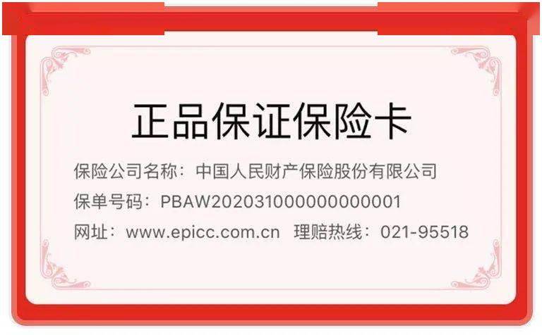 直播间|双11还在直播间下单？这里明明更便宜啊！