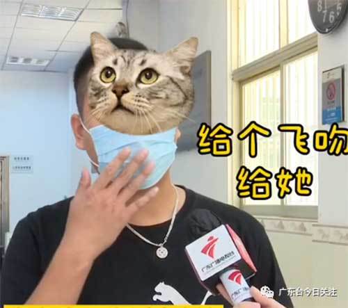 恒达官网驾校教练多次恶意别车还做出“挑逗”手势!称这是对女司机的“礼貌”(图7) 恒达官网驾校教练多次恶意别车还做出“挑逗”手势!称这是对女司机的“礼貌”(图7)