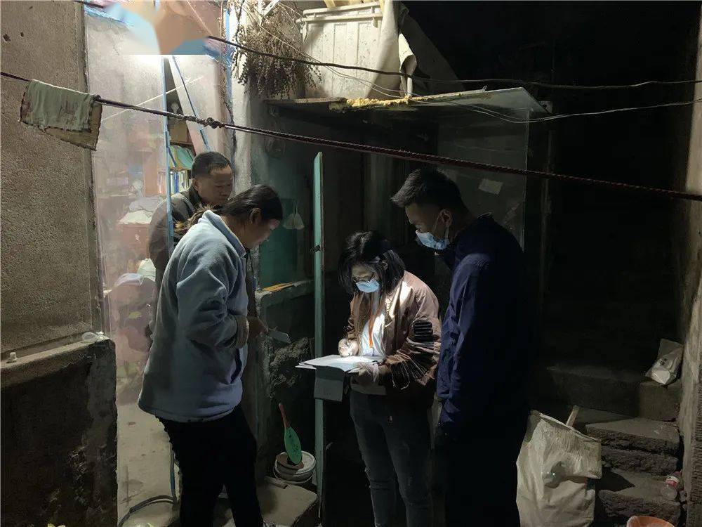 第七次人口普查租户怎么填表_第七次人口普查图片(3)