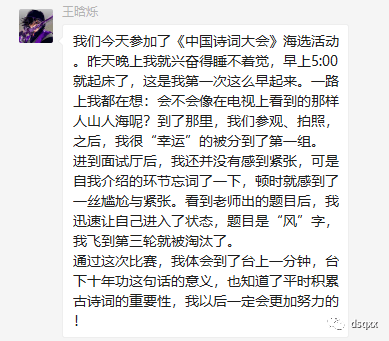 da8e853a2bfb47a488a194a155367024.png